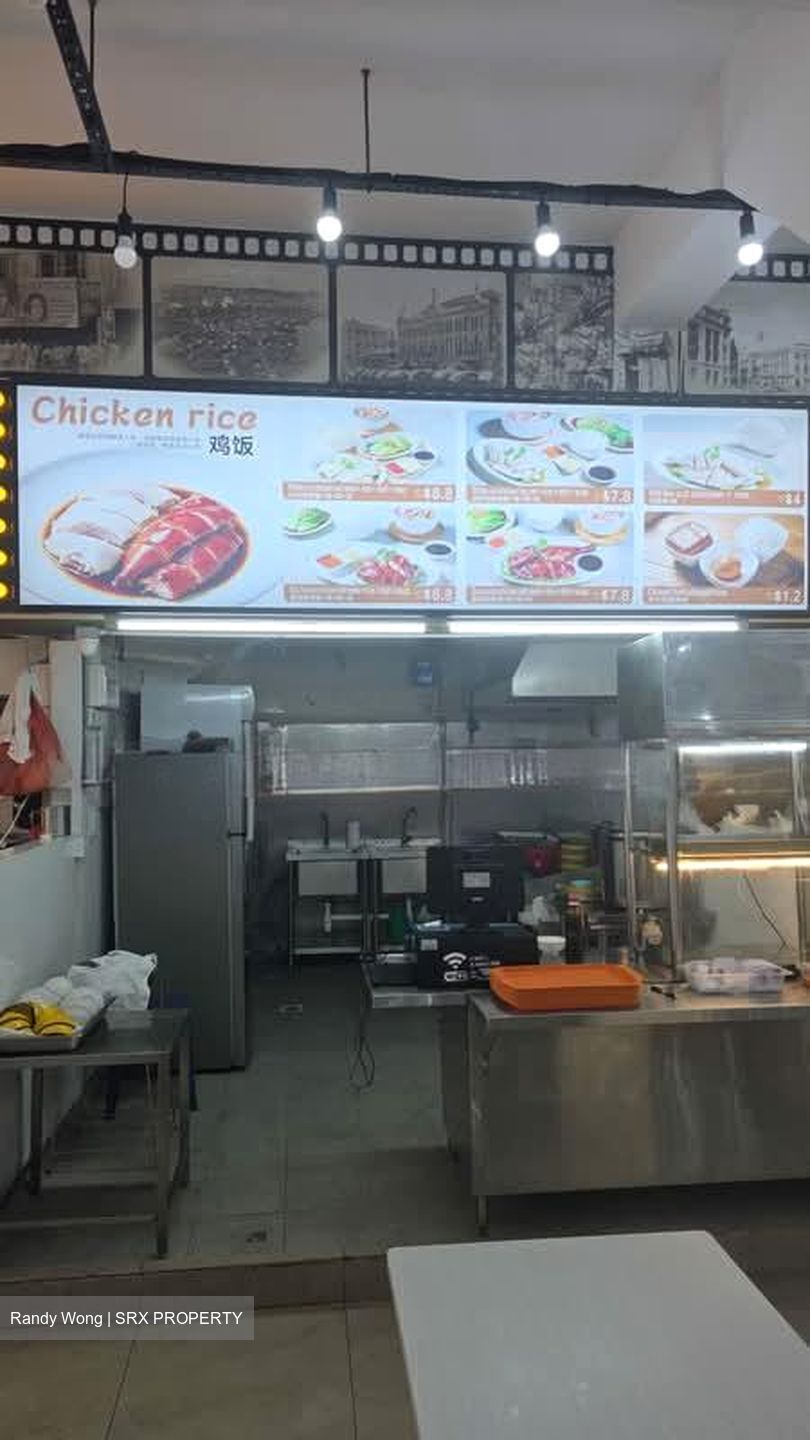 Upper Paya Lebar Road (D19), Retail #557743111